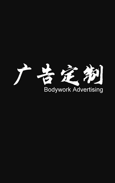 点击欣赏更多精品案例