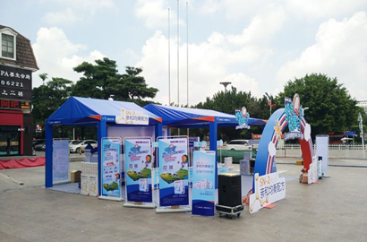门型展架